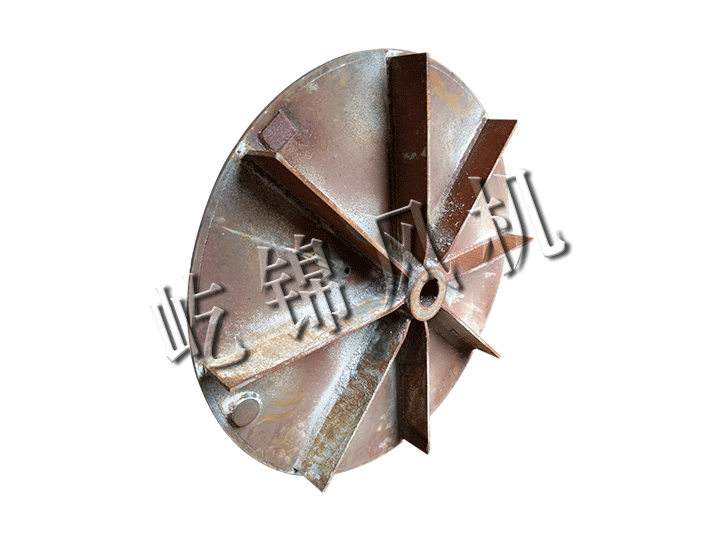 Impeller series